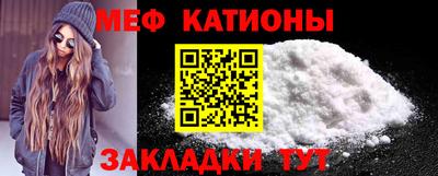 МДПВ Котовск