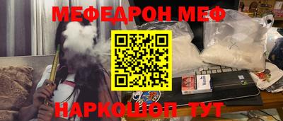 не бодяженный Красноармейск