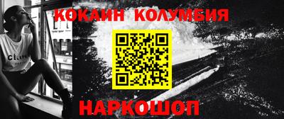 МДПВ Котовск