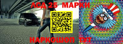 не бодяженный Красноармейск