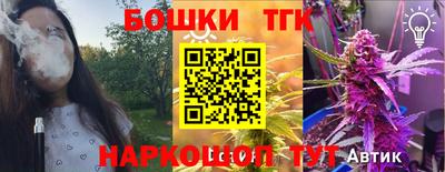 не бодяженный Красноармейск