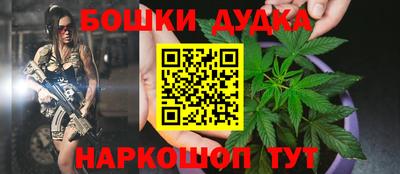 не бодяженный Красноармейск