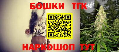 не бодяженный Красноармейск