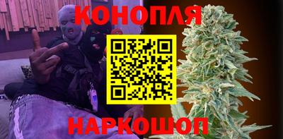 не бодяженный Красноармейск