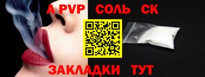 мяу мяу мука Кохма