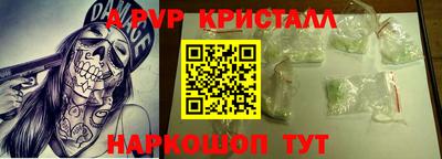 МДПВ Котовск