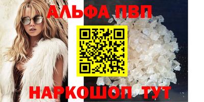 не бодяженный Красноармейск