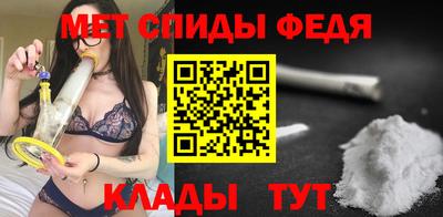 не бодяженный Красноармейск