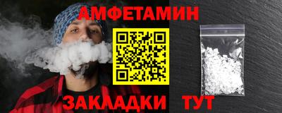 не бодяженный Красноармейск