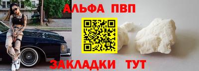 МДПВ Котовск