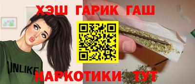 мяу мяу мука Кохма