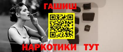 не бодяженный Красноармейск