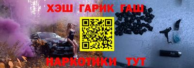 МДПВ Котовск