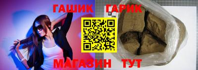 МДПВ Котовск