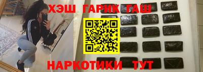 МДПВ Котовск