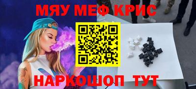 МДПВ Котовск