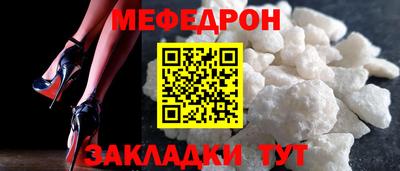 МДПВ Котовск